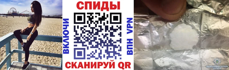 где купить наркоту  блэк спрут tor  АМФЕТАМИН Premium  Усинск 