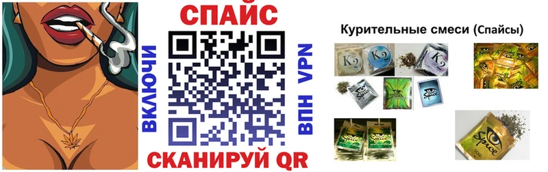 дарк нет как зайти  Усинск  БУТИРАТ буратино 