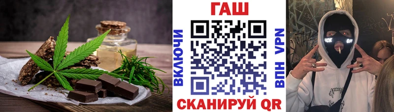 Canna-Cookies марихуана  Усинск 