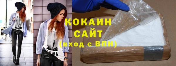 амф Нягань