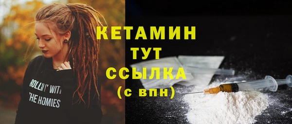 амф Нягань