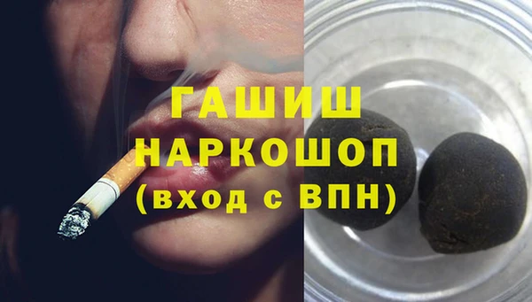 не бодяженный Остров