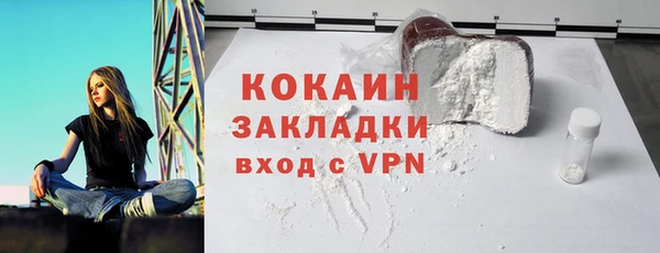 амф Нягань