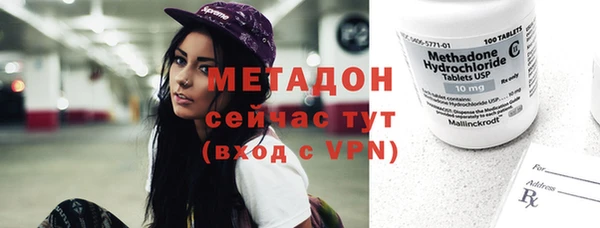 амф Нягань