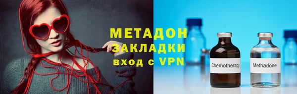 прущий лед Осташков