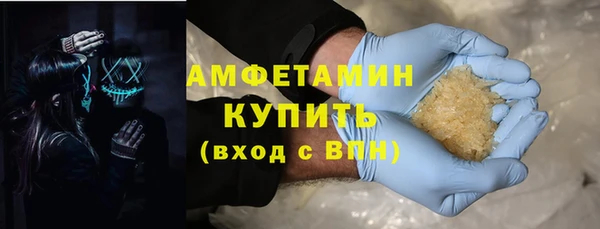 не бодяженный Остров