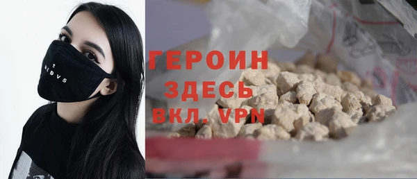 Альфа ПВП Переславль-Залесский
