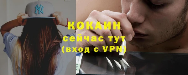 амф Нягань
