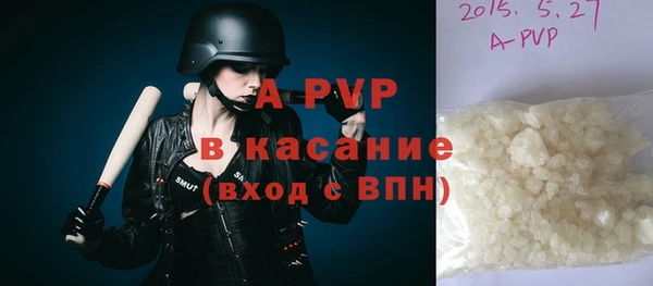 амф Нягань