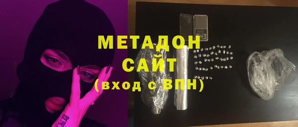 MESCALINE Нязепетровск