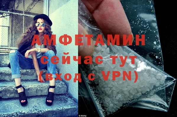 прущий лед Осташков