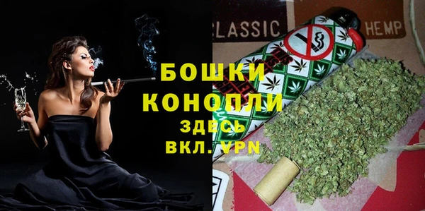 амф Нягань