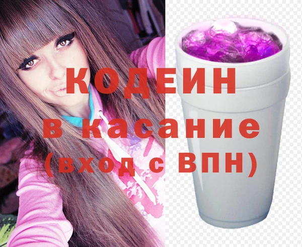 MESCALINE Нязепетровск