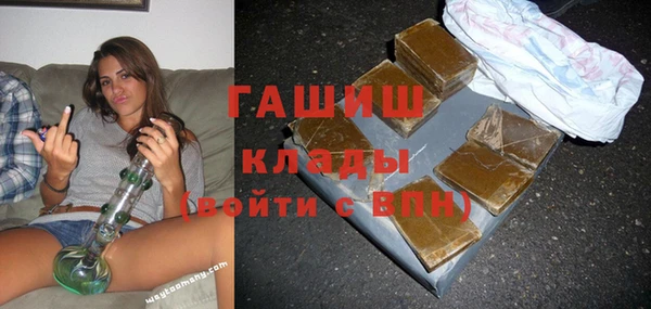 не бодяженный Остров