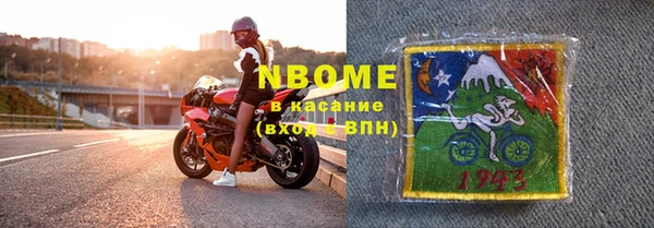 амф Нягань