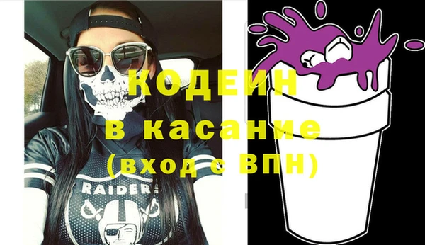 амф Нягань