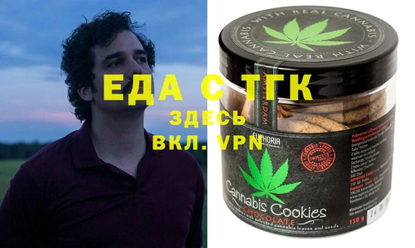 MESCALINE Нязепетровск