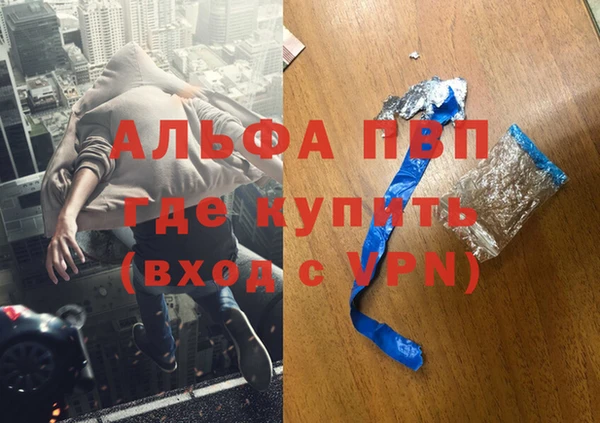 не бодяженный Остров