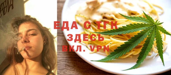 ALPHA-PVP Няндома