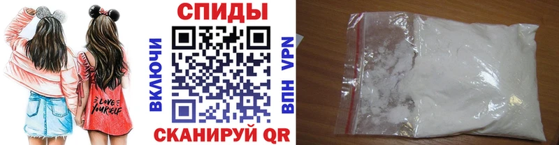 МЕТАМФЕТАМИН Декстрометамфетамин 99.9%  omg маркетплейс  Усинск  где продают наркотики 