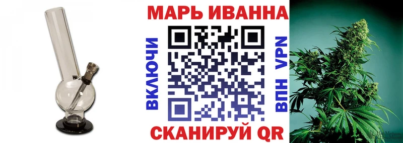 Канабис ГИДРОПОН  Усинск 